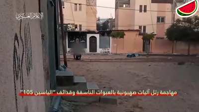 The ceasefire has been declared as 'Uni-lateral' [on the part of Egypt/Qatar] by Israel-- and ''without their consultation''... Let's see if it holds... And let us hope so. [Re-post with /Abu's speech translated]