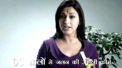 Burnol kuch bhi jalne se roke.