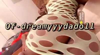 Ass GIF by dreamucum