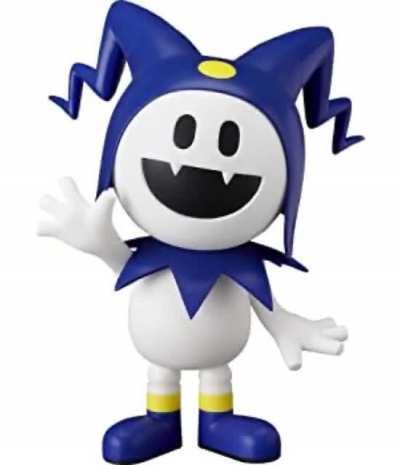 The Jack Frost partyline: