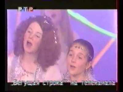 Neposedy performance featuring Lena