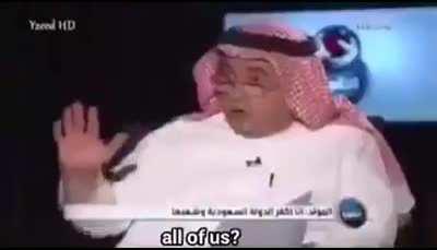 Is saudi arabia an infidel state?