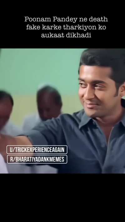 Damn I still don’t know what cervical cancer is