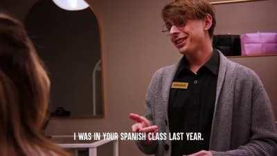 dahr maan life chanig lessen