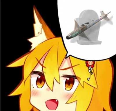 Does the missile know where it is?