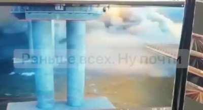 another angle of the truck bomb