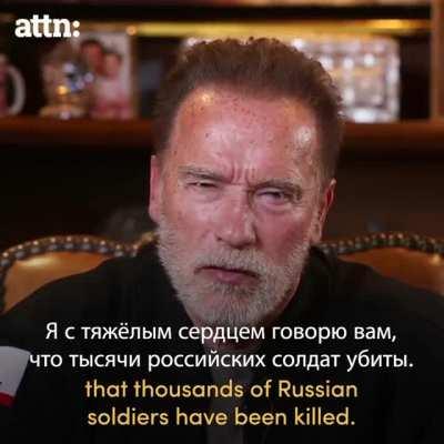 Arnold Schwarzenegger has a personal message for the Russian people