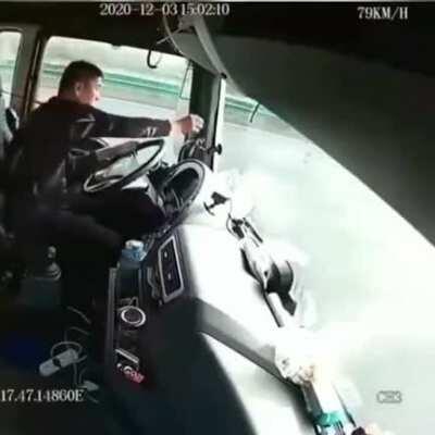 WCGW : Send really fast massage while driving