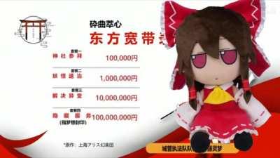 GensoHome Paket Phoenix