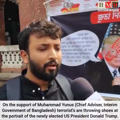 Banned jihadi group Hizb Ut Tahrir organized a show throwing event to Trump in Dhaka, Bangladesh