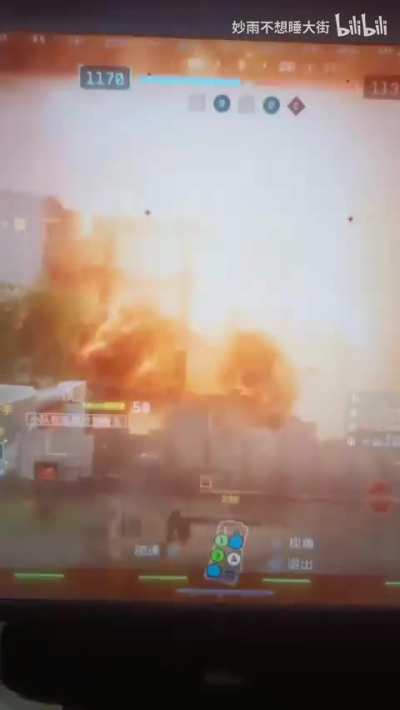 New Destruction Footage off BiliBili