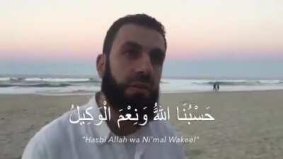 Allah ﷻ is Sufficient for me, and He is the Best Disposer of affairs. |✨ Reminder by Sh. Bilal Assad |src: @farazzalam