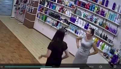 Something for the carpet