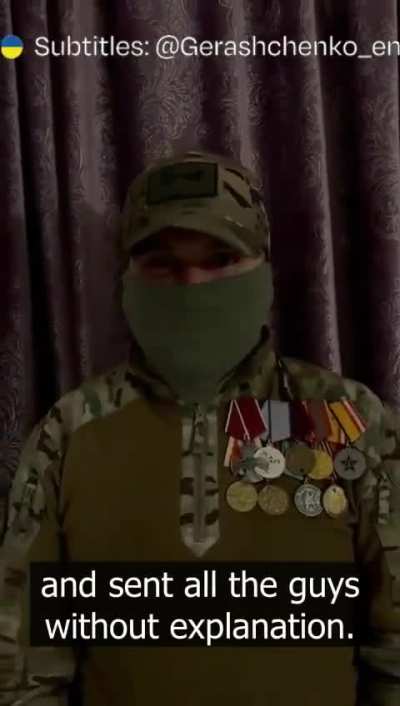 Russian commander of the drone unit of the 1st Slavyansk Brigade testifies that all their specialists were disbanded and sent to assault as ordinary infantrymen. Moreover, they were informed that they would be 200s [dead] as soon as possible.