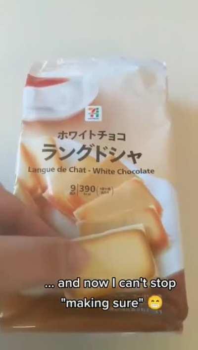 Packaging photos in Japan are always accurate