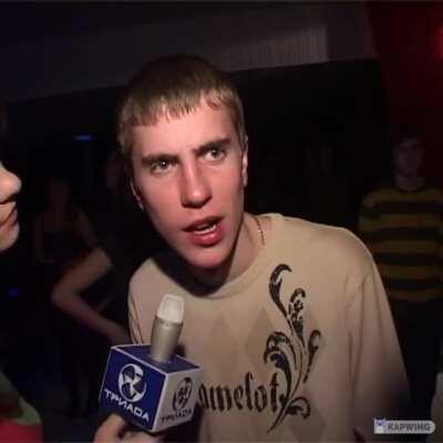 Ready for some green?