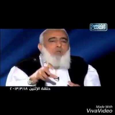 أما حلم بصحيح