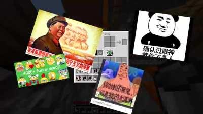 China funny 😂 天安门广场 习近平 free movies 1989