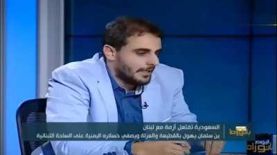 Aounist journalist Ghassan Saoud: 