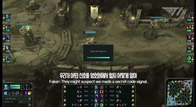 T1 Faker explaining why you shouldn’t chat during a pause