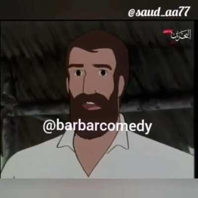 عيد الأم