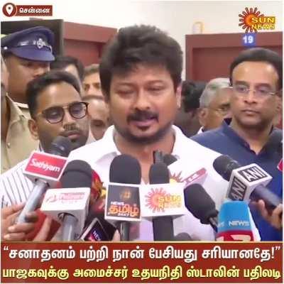 Udhay na is a far better orator than we give him credit for. Chad with his reasonable replies without diverting or throwing insults.