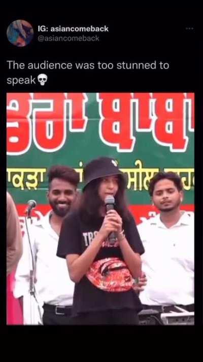 Least kpop loving endian