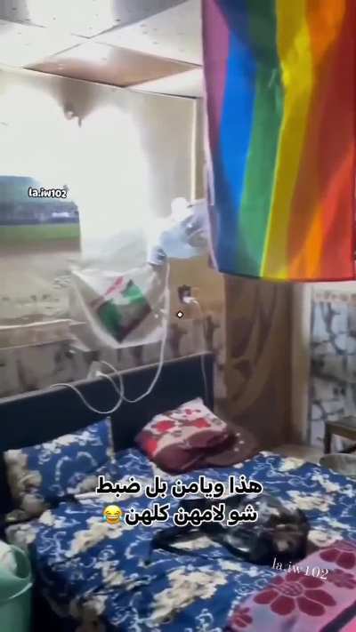 Just normal room in Iraq