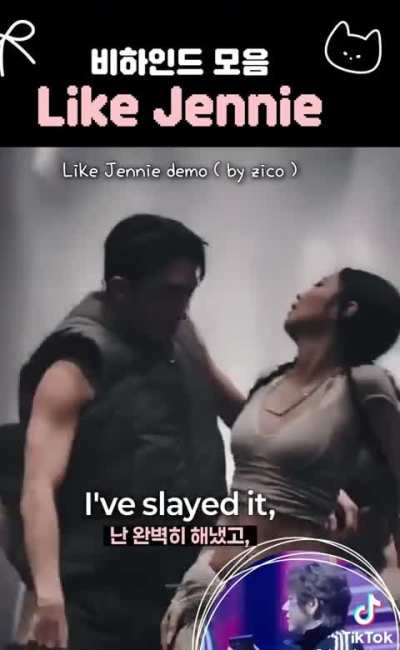 The song is about her but she can’t write