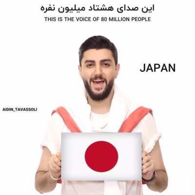 Happy Nowruz to the whole world!