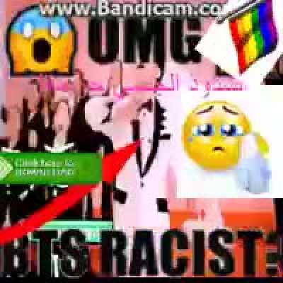 🅱TS IS RACIST??? 🤬🤬🤬BTS مرعب😰