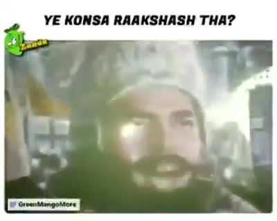 Wait a minute??? What name...