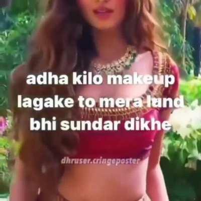 makeup ka production band hona chaiye