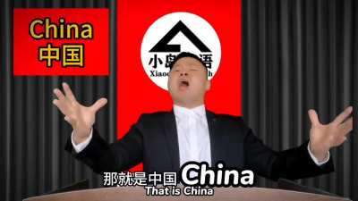 CCP🫶KMT: Admiring Failed Austrian Painter!