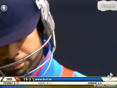 Junaid Khan 4 Wickets Vs India ODI Series 2012/2013