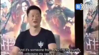 【典中典】爱国无罪