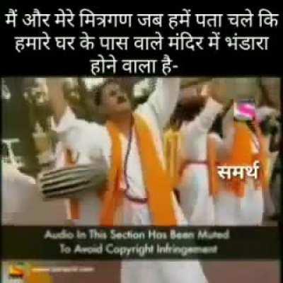 Ek Hi Nara Gunjega!!! <3