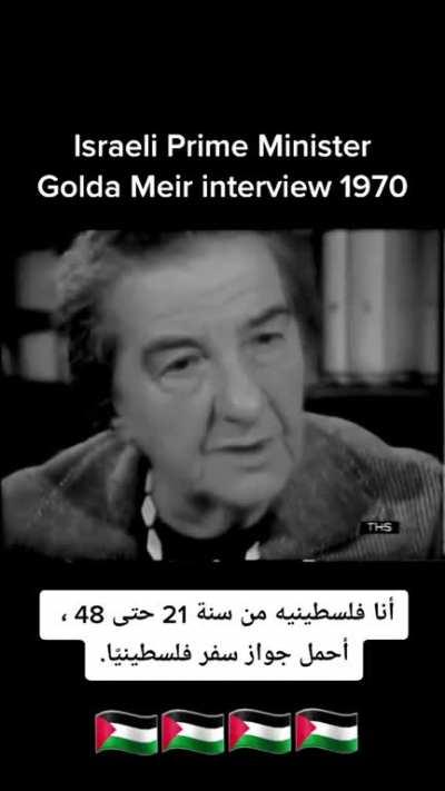 Occupation Prime Minister Golda Meir admits she was Palestinian before 1948
