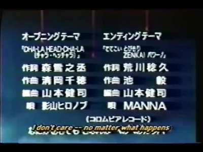 When fansub drama was just as good as the episodes.