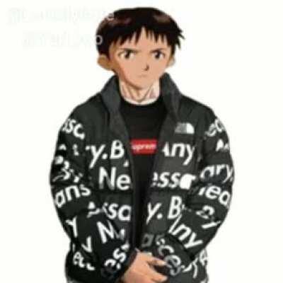 Me and my friend voiced over the Shinji drip meme