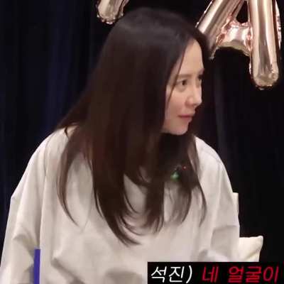 송지효 in Ssookssook's pajama party~