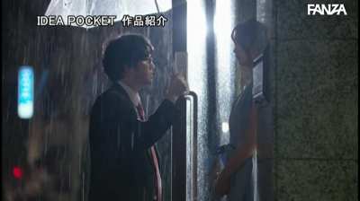 We all know your husband is a lost cause, but you can help me, help him to stay employed! ~ IPX-570