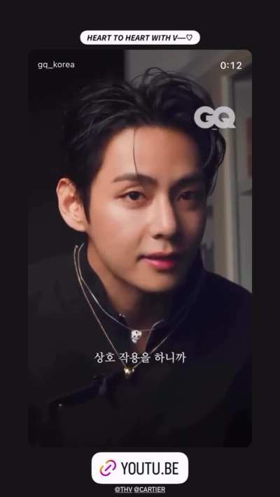 260118 V on Instagram