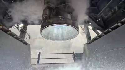 Aeon V test firing