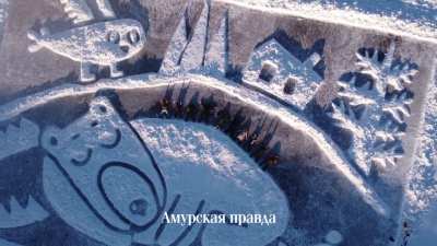 A picture on the frozen lake surface