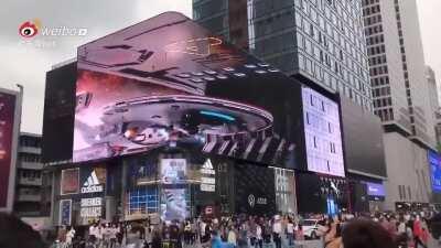 This 3D panel on the facade of a mall in Chengdu, China