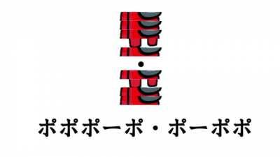 BT lookin kind of sus