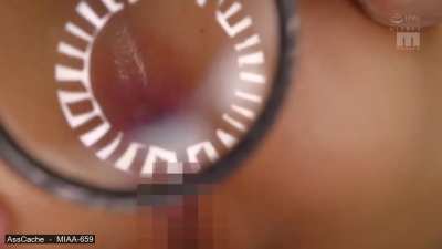 Japanese gape inspector