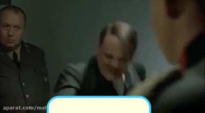 برید کنار سمی نشید