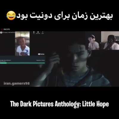 خیلی خوب بود میم 8